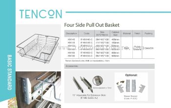 Four Side Pull out Basket (KN140, KN150, KN160, KN180, KN190)