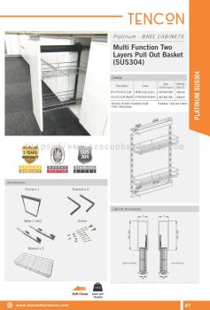 Multi Function Two Layers pull Out basket (SUS304) F6120S-SUS (Left)(Right)