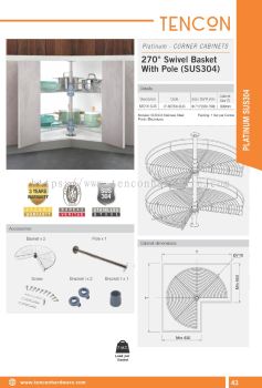 270掳 Swivel Basket With Pole (SUS304) M5700-SUS