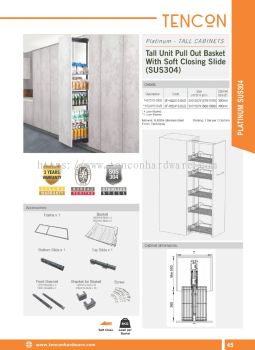 Tall Unit Pull Out Basket With Soft Closing Slide (SUS304) *H2231S-SUS , **H5241S-SUS