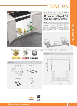 UNDERSINK U-SHAPED PULL OUT BASKET (SUS304) KU290-SUS