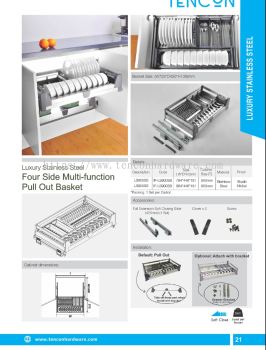 Four Side Multi-function Pull Out Basket (LS800SS ,LS900SS)