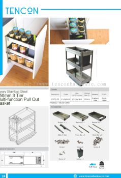 250mm 3 Tier Multi-function Pull Out Basket (LG250-SS)