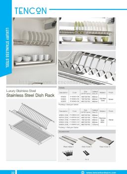 Stainless Steel Dish Rack (W9600, W9800, W9900)