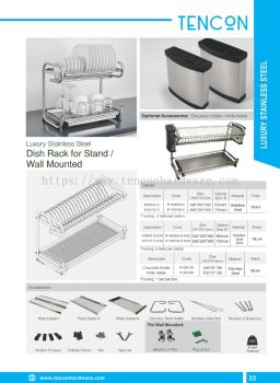 Dish Rack for Stand/Wall Mounted (W9600-S , W9700-S)