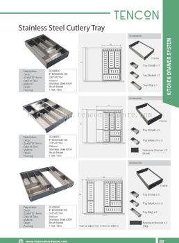 Stainless Steel Cutlery Tray (DC0650C, DC0650D, DC0650E)