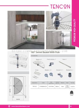 180掳 Swivel Basket With Pole (M8500A)