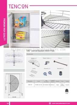 180掳 Swivel Basket With Pole (M8510A)