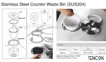 Stainless Steel Counter Waste Bin (SUS304) CWB-7L