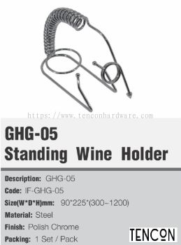 GHG-05 Standing Wine Holder