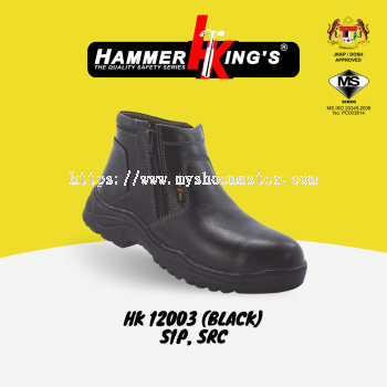 HK 12003 (BLACK)