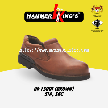 HK 13001 (BROWN)