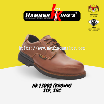 HK 13002 (BROWN)