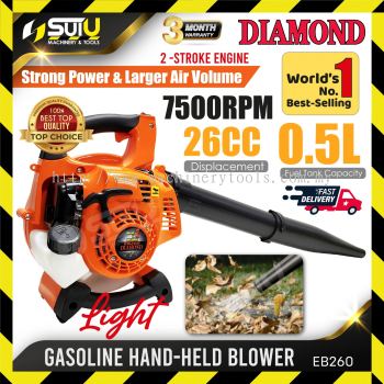 DIAMOND EB260 26CC Gasoline Hand Held Blower 0.65kW 7500RPM