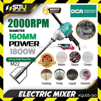 DCA AQU05-160 / AQU05-160B 160MM Electric Mixer 1800W 2000RPM