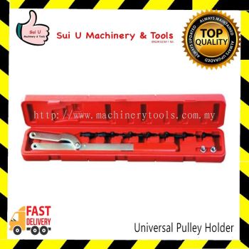 Universal Pulley Holder