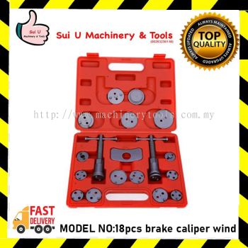 18PCS Universal Brake Caliper Wind Back Kit