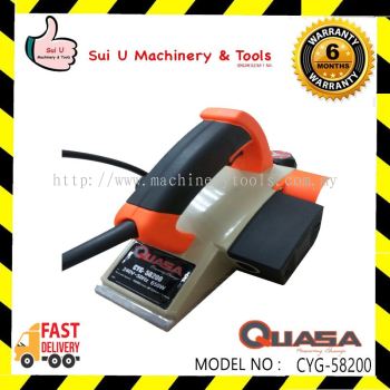 QUASA CYG-58200 82MM Electric Planer 650W