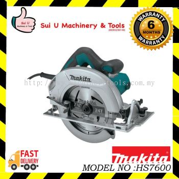 MAKITA HS7600 185MM Circular Saw 1200W 5200RPM