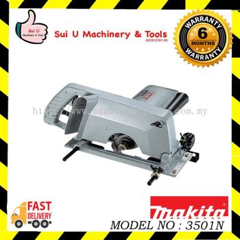 MAKITA 3501N Groover Cutter 1160w