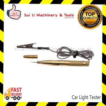 Car Light Tester (Gold)