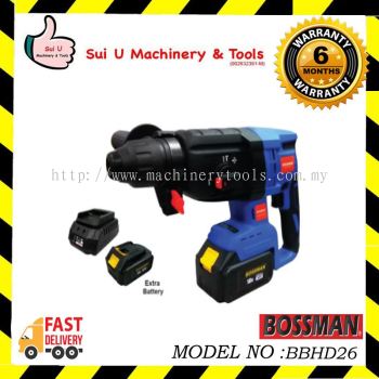 BOSSMAN BBHD26 18V 26mm Li-ion Cordless Rotary Hammer (Brushless)