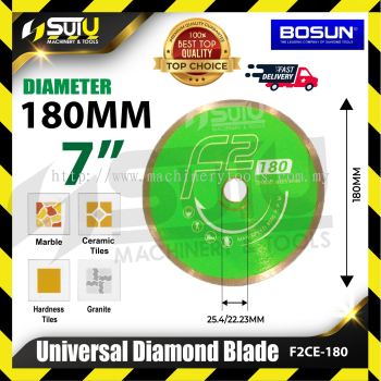BOSUN  F2CE / F2CE-180 7" Universal Diamond Blade