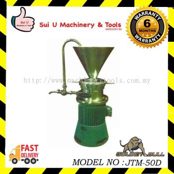 Golden Bull JTM-50D Soya Bean Mill/Separating Machine