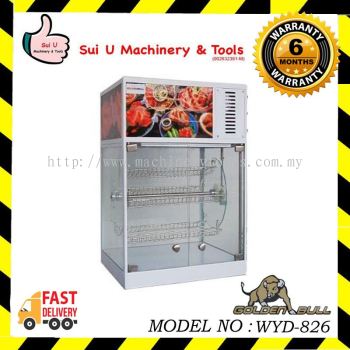 GOLDEN BULL WYD-826 Rotating Food Display Warmer 0.88kW