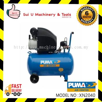 PUMA XN2040 2hp Air Compressor 40L 2850rpm