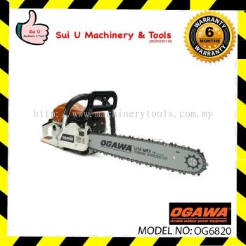 OGAWA OG6820 / OG6820W 20" Petrol Chain Saw 2000W