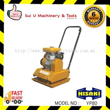 HISAKI YP80 Plate Compactor with 5hp engine
