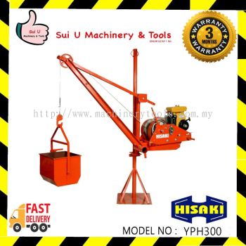 HISAKI YPH300 5HP 4-Stroke Portable Lifting Hoist with Robin EY20 Engine