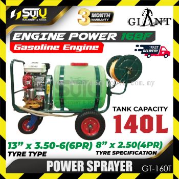 GIANT GT-160T 140L Power Sprayer c/w Engine & Hose