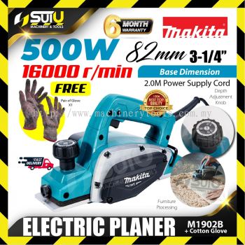 MAKITA M1902B / M1902G 82MM Electric Planner 500W 16000RPM w/ Free Gift