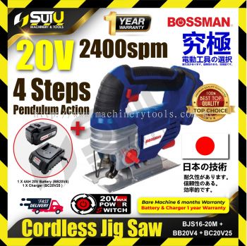 BOSSMAN BJS16-20M 20V Cordless Jig Saw w/ 1 x 4.0Ah Battery + Charger 