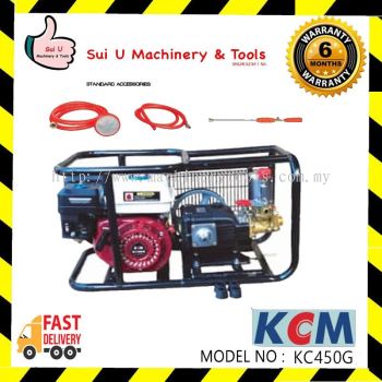 KCM KC450G Heavy Duty Plunger Pump Engine Set 5.5hp