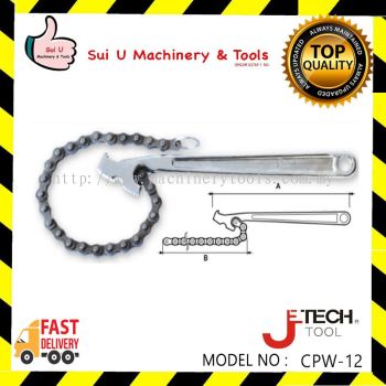 JETech CPW-12 Chain Type Wrench 12" (Automotive)