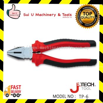 Jetech Combination Pliers (heavy duty)