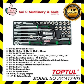 TOPTUL GCAT3403 DR. Flank Socket Set 34PCS 3/8" (Metric&Sae)