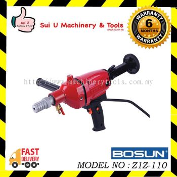 BOSUN ZIZ110 / ZIZ-110 Handheld Drill 110mm