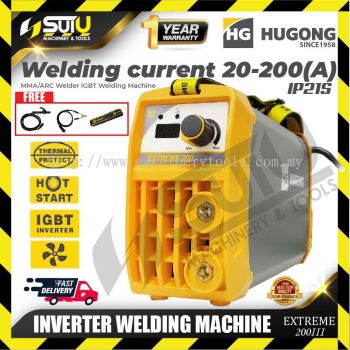 Hugong Extreme 200III / Extreme 200 Welding Machine
