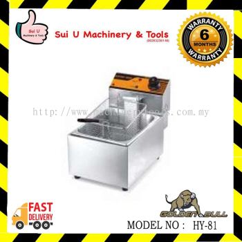 GOLDEN BULL HY-81 5.5L Electric Fryer 2.5kW