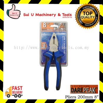 DAREPEAK Pliers 200mm 8"