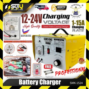 SUMO KING SMK-1524 / SMK1524 12-24V Professional Battery Charger 1-15A w/ 2 x Fast Blow Glass Tube