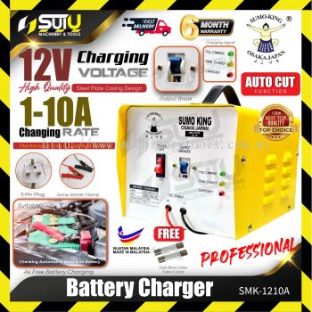 SUMO KING SMK1210A / SMK-1210A 12V Auto cut Professional Battery Charger 10A w/ 2 x Fast Blow Glass Tube