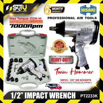 HISAKI PT2233K 17PCS 1/2" Impact Wrench Kit 7000RPM