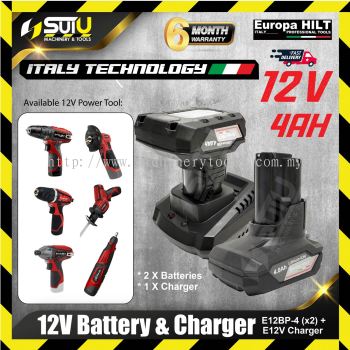 EUROPA HILT E12BP-4 12V Battery 4.0Ah & E12V Charger (SOLO / SET)