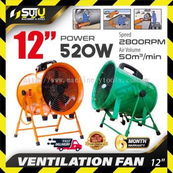 12" Portable Ventilation Fan 520W 2800RPM