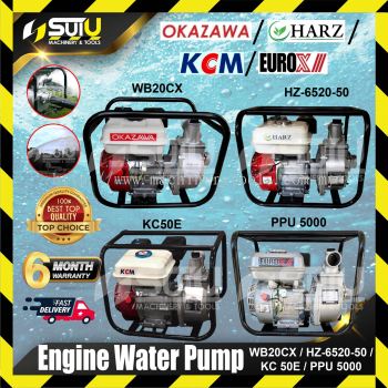 OKAZAWA / HARZ / ESACO / EUROX WB20CX / AK168 / HZ-6520-50 / WP20 / PPU5000 2'' 7hp Engine Water Pump